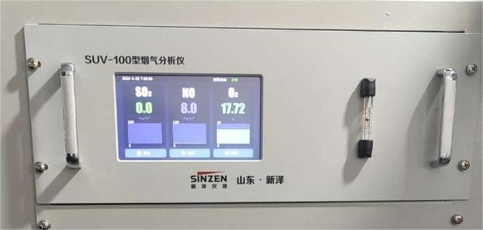 煙氣在線(xiàn)監(jiān)測(cè)設(shè)備分析儀.jpg