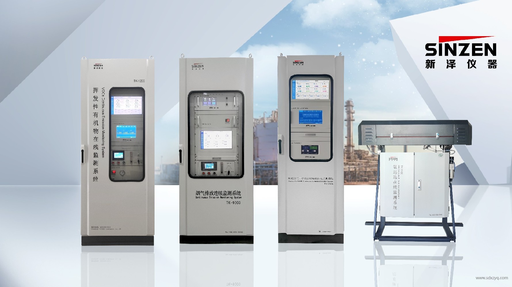 VOCs便攜式檢測(cè)儀數(shù)據(jù)能否作為環(huán)境執(zhí)法依據(jù)？