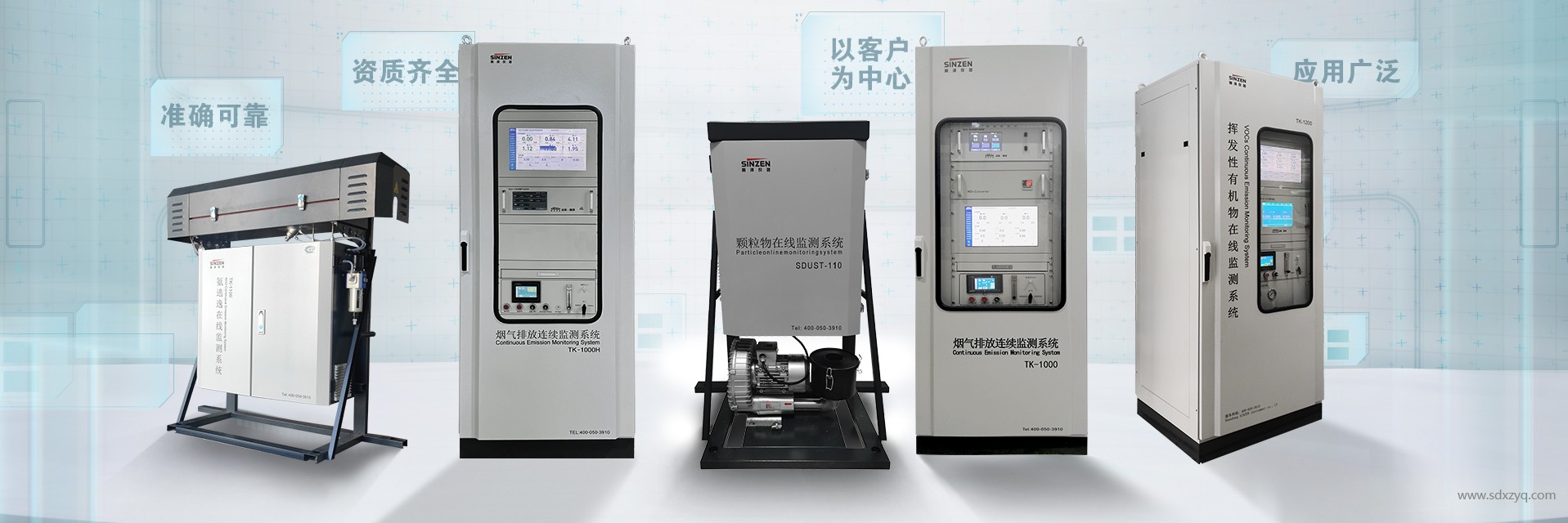 VOCs治理：低價低效技術(shù)的困境與出路