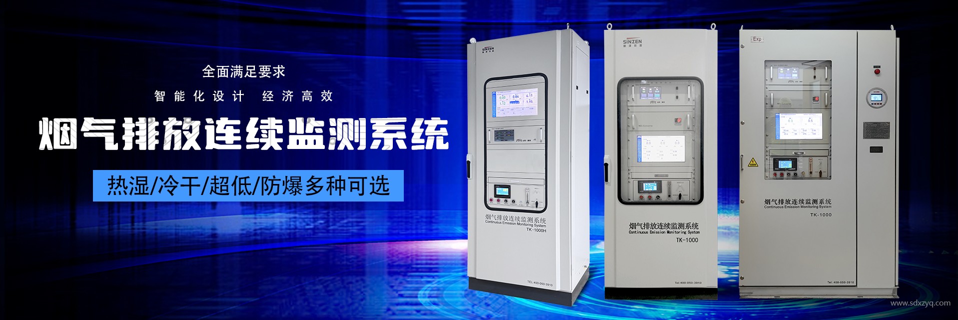 你的廢氣煙囪高度合規(guī)嗎？這些例外情況必須知道