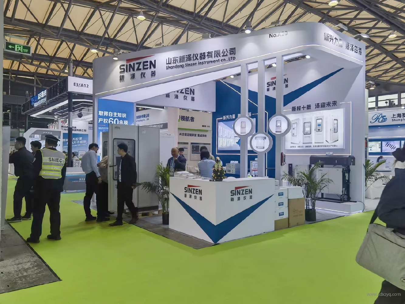 上海環(huán)博會(huì)今日開(kāi)展！新澤儀器E3館A20，等你來(lái)打卡