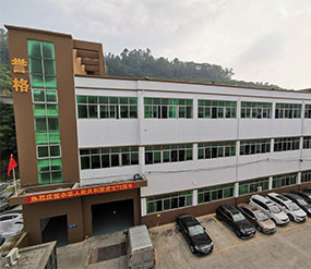 �S�^(q��)ȫ��