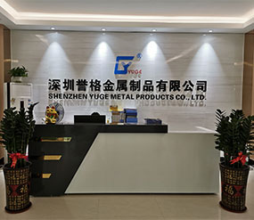 (視頻)二樓前臺(tái)，展廳，辦公室