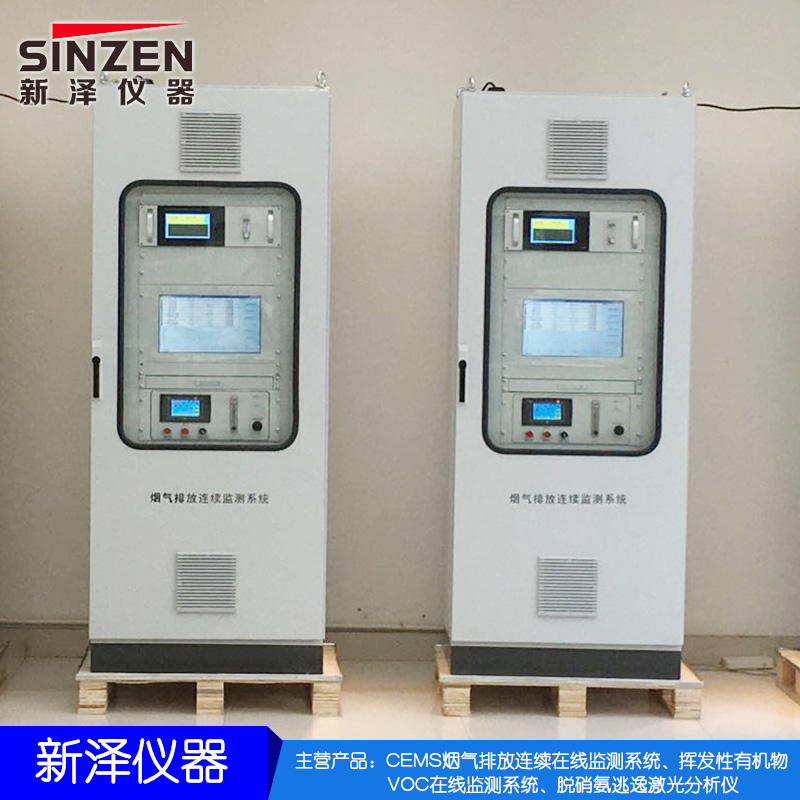 確認(rèn)排放標(biāo)準(zhǔn) 河南公布2019年工業(yè)爐窯治理專(zhuān)項(xiàng)方案