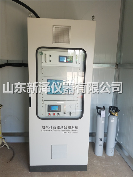 為啥你這么信賴新澤cems煙氣排放連續(xù)監(jiān)測系統(tǒng)？