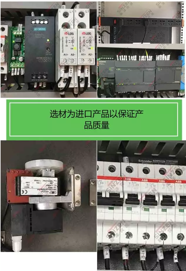 哪個品牌的煙氣在線監(jiān)測系統(tǒng)最受歡迎？