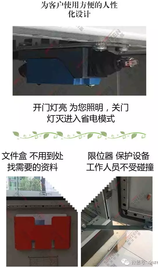 哪個品牌的煙氣在線監(jiān)測系統(tǒng)最受歡迎？