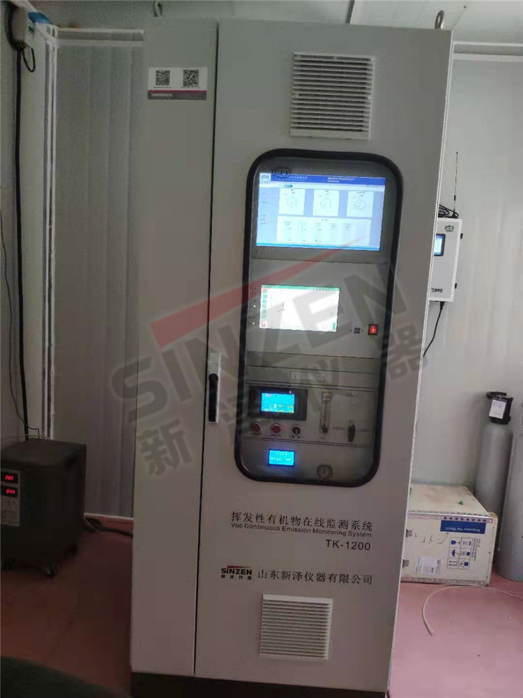 安裝voc監(jiān)測站房有什么具體要求？