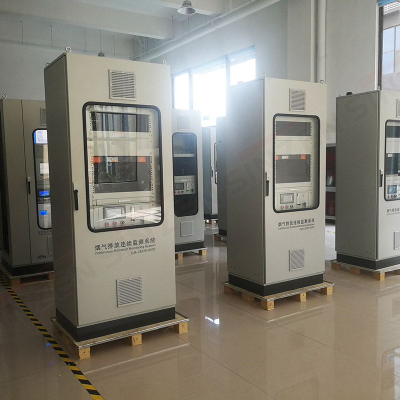哪個廠家的煙氣在線監(jiān)測設備好用？