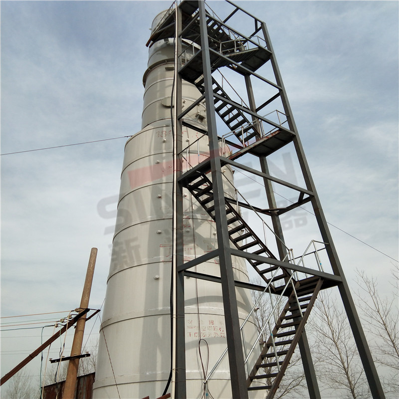 煙氣排放連續(xù)監(jiān)測系統(tǒng)—爬梯平臺如何搭建？