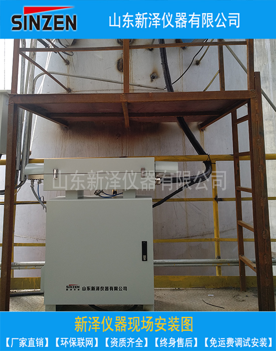 氨逃逸出現(xiàn)光強(qiáng)較低？專業(yè)老師秒解決