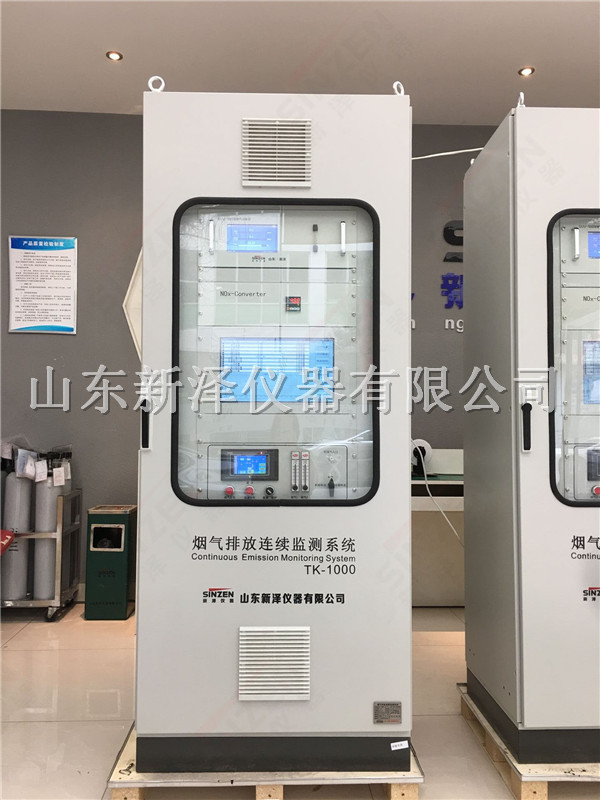 CEMS 上電運(yùn)行后，在數(shù)據(jù)采集和保存過程中，數(shù)據(jù)有效性的判別原則是