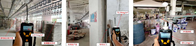 企業(yè)如何避免在VOCs執(zhí)法檢查中再“踩坑”?？