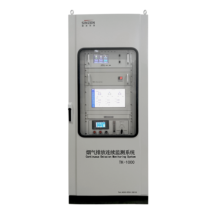 垃圾焚燒CEMS煙氣在線(xiàn)監(jiān)測(cè)的安裝要求