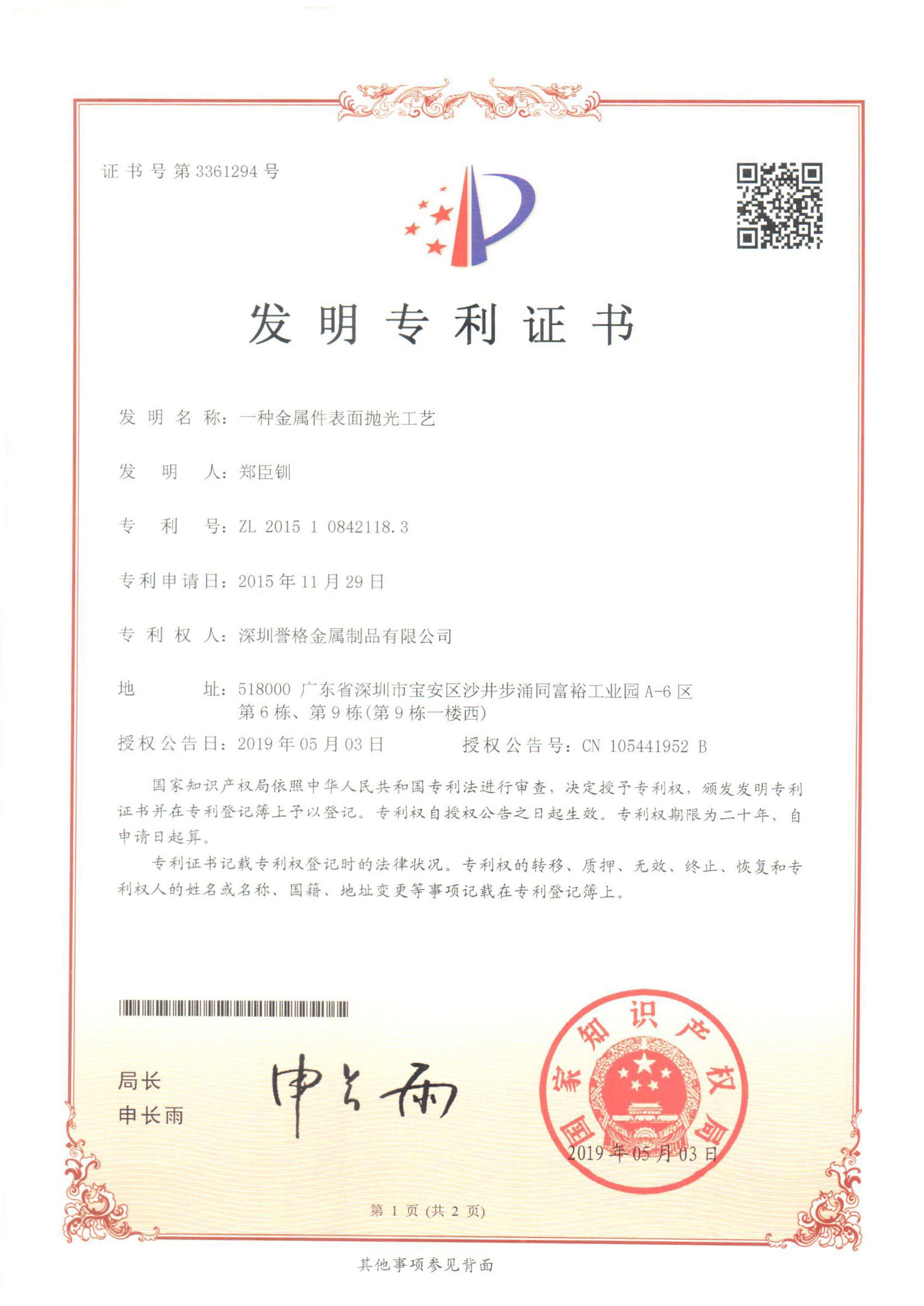 �l(f��)�������C��