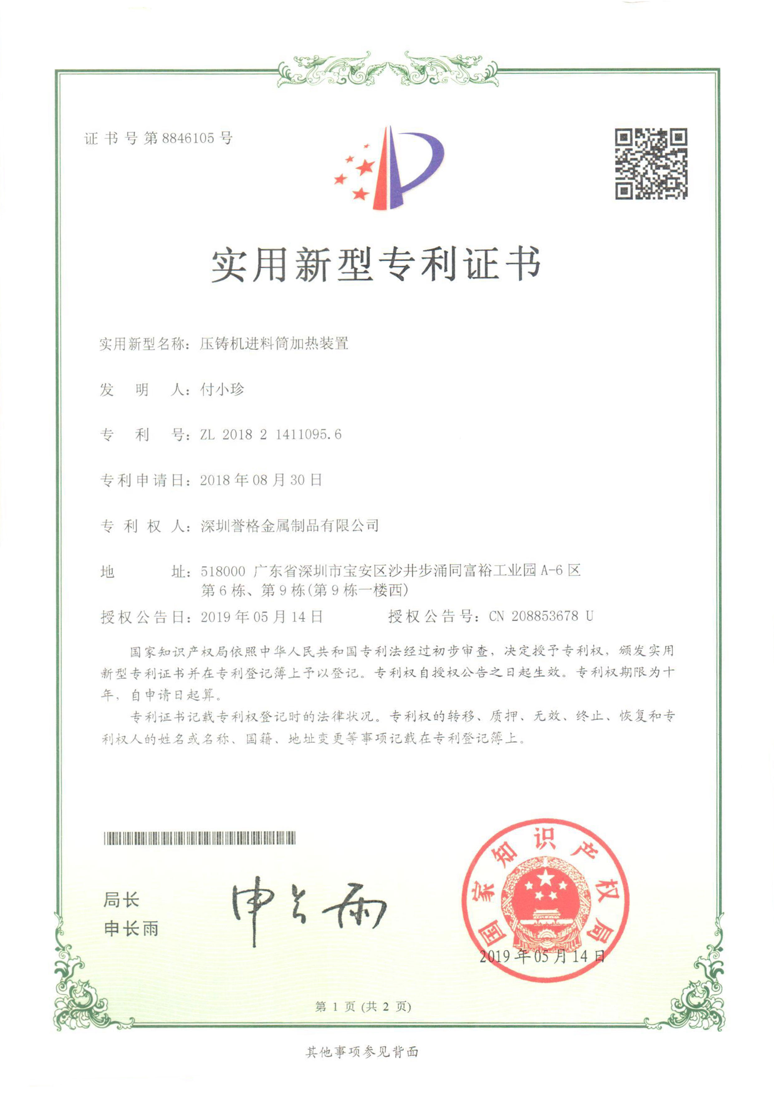 ��(sh��)�����͌����C��