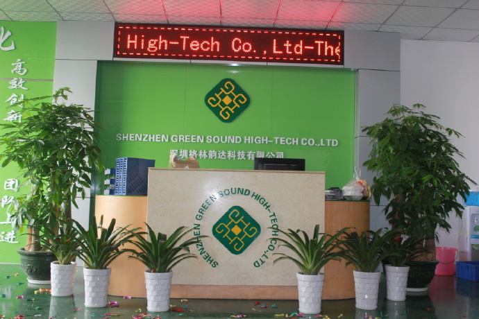 ������_LSS LSbox 20W���ӟ��⚤