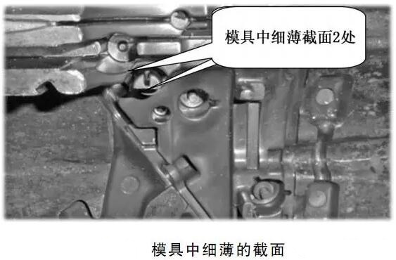 延遲壓鑄模具的使用壽命，可以幫助壓鑄公司節(jié)約成本