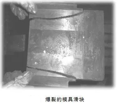 延遲壓鑄模具的使用壽命，可以幫助壓鑄公司節(jié)約成本