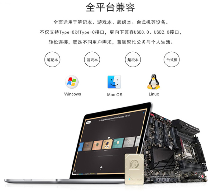 TEKISM�ؿ�оTEK1 ȫƽ�_Type-C�Ƅӹ̑B(t��i)Ӳ�P