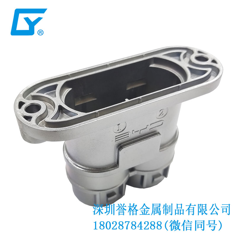 美標電動車充電站有使用壓鑄模具嗎？