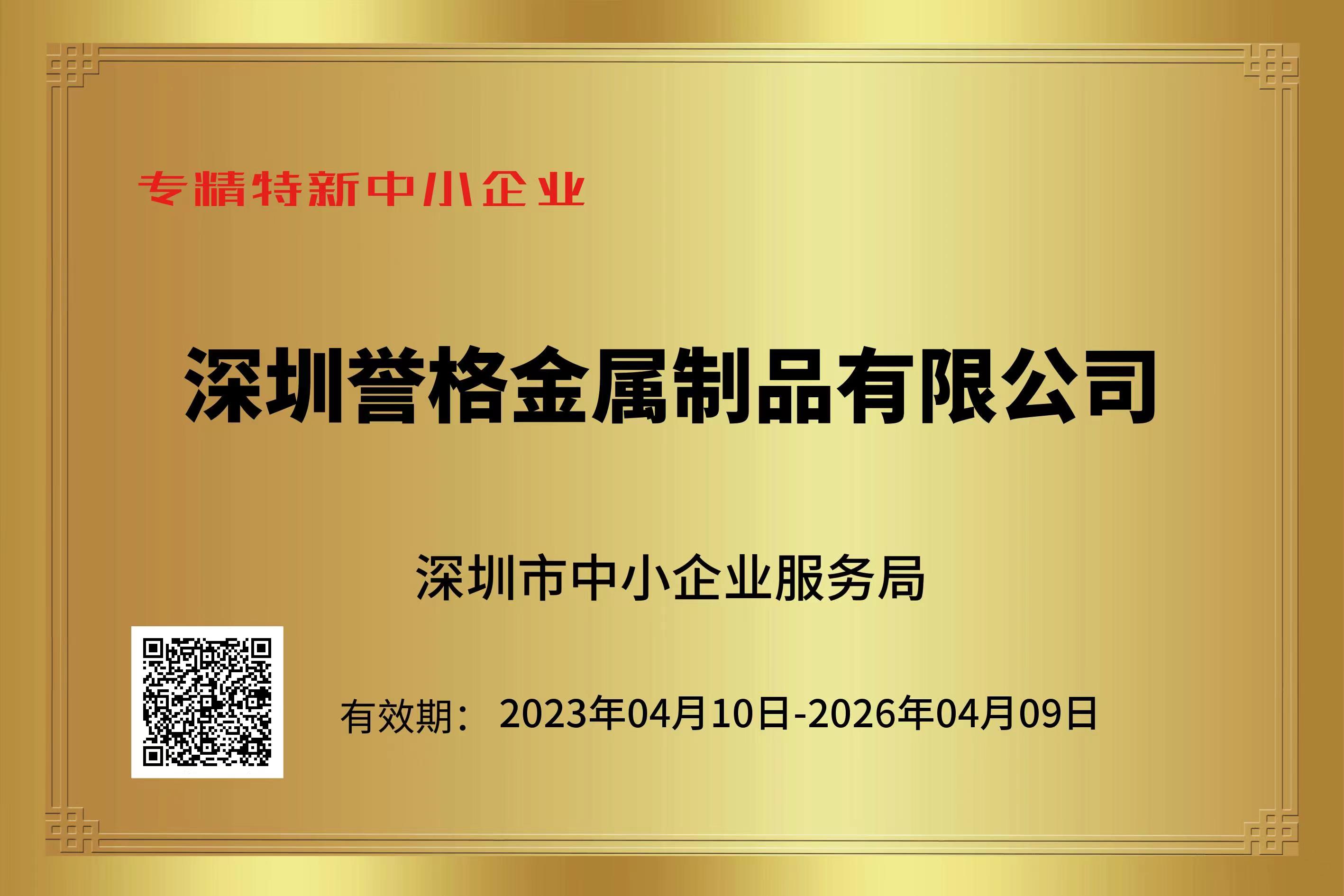 ����������С��I(y��)