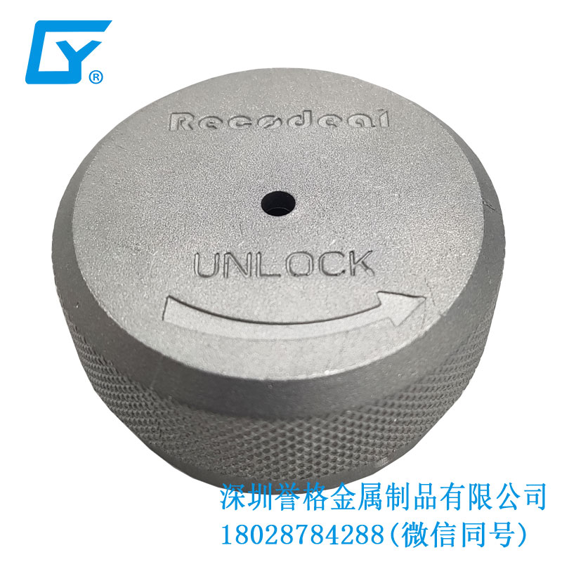 鋁合金壓鑄產(chǎn)品在交流AC充電槍防塵保護(hù)罩有使用到嗎？