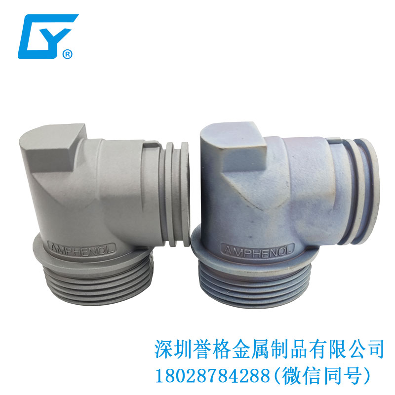 歐標超級充電站有應(yīng)用鋁合金壓鑄產(chǎn)品嗎？