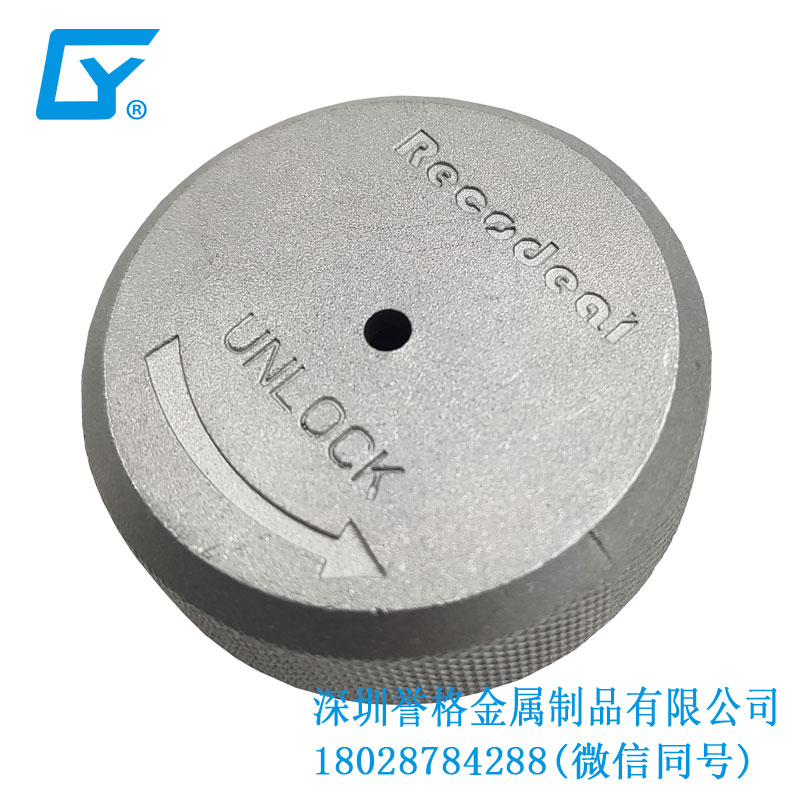 數(shù)控技術+高精密壓鑄加工，讓您的品質(zhì)更卓越！