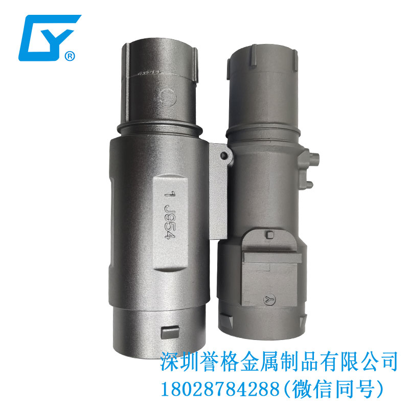 歐標(biāo)慢充充電槍有使用鋁拉伸嗎？