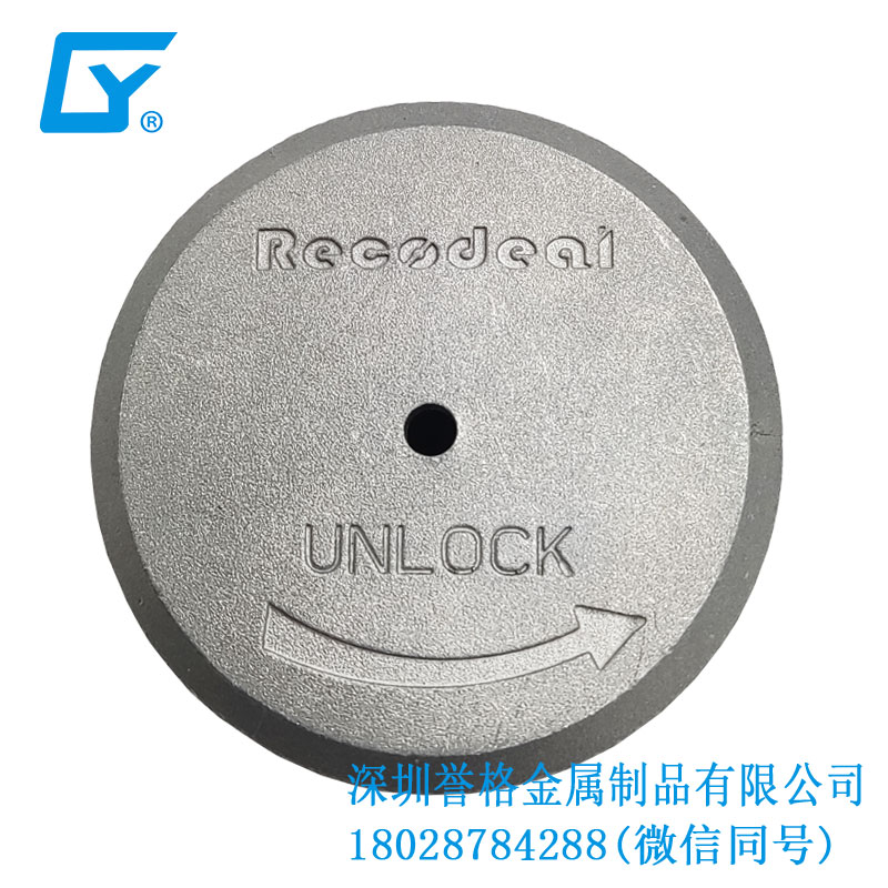 火爆現(xiàn)場！冶金工藝打造完美壓鑄產(chǎn)品！