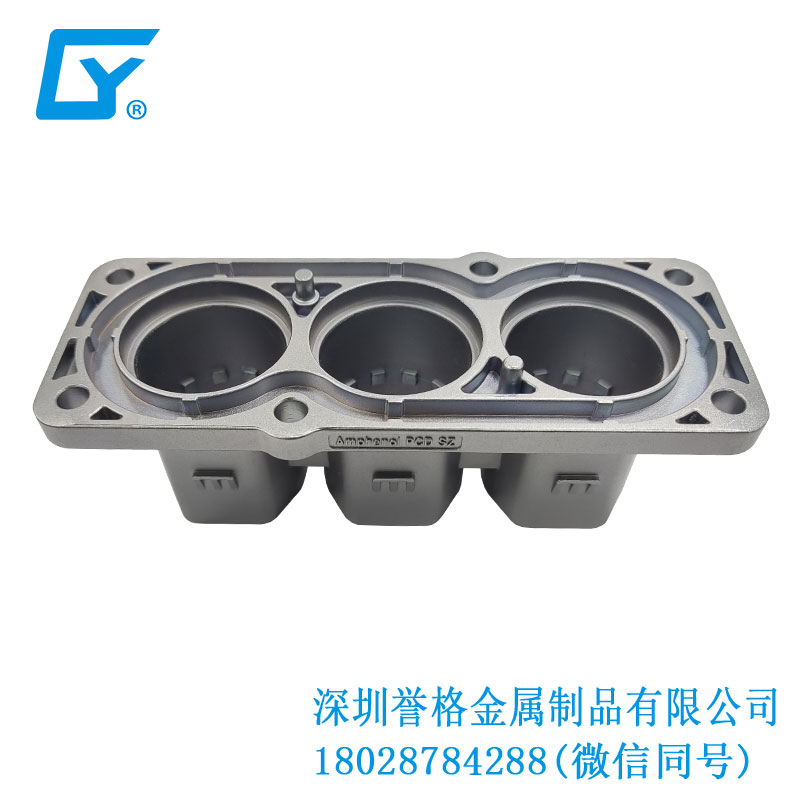 歐標(biāo)公共充電樁有應(yīng)用壓鑄模具嗎？